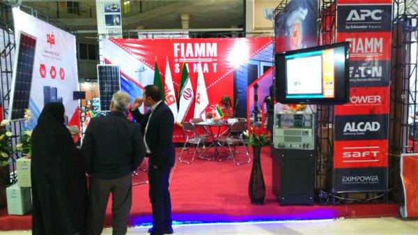 الکامپ تابستانی شد