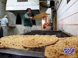قیمت گندم نانواییها تغییری نکرد/ نان گران نمیشود؟