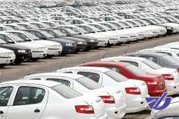 جدیدترین ارزیابی کیفی سواریهای داخلی