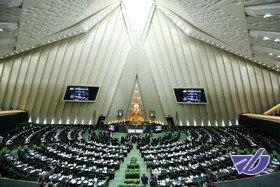 مجلس درباره وضعیت بازار گوشت قرمز و مرغ جلسه غیرعلنی برگزار میکند