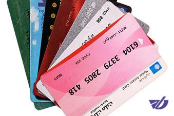 یک کارشناس: تجمیع همه کارتها امکانپذیر نیست