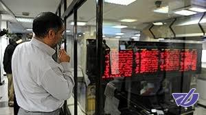 هیجانی و کوتاه‌مدت وارد بازار بورس نشوید