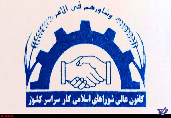 عوامل موثر در ایجاد ۹۵۰ هزار شغل/کاهش سود سپرده‌ها کمکی به تولید نکرد