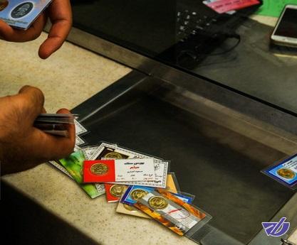 چند و چون معامله اوراق گواهی سپرده سکه در بورس کالا