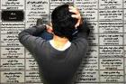 وظیفه وزارت کار در قبال بیکاری جوانان