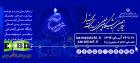روزهای خلوت دیجیتالی‌ در امتداد هیاهو