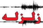 از مقاومت در برابر تخریب تا امیدواری برای امدادرسانی