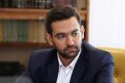 تعرفه‌های جدید اینترنت ثابت اعلام شد/سرعت ۱۶ مگ با ۸۰ هزار تومان