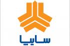 مدیر عامل تغییر کرد یا نه؟!