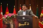 گزارشی از برگزاری دهمین کنفرانس دکو2017