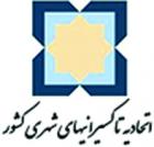 سایپا تکلیف "برلیانس" و "آریو" را مشخص کند