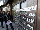 سکه و دلار به ثبات تقریبی رسیدند
