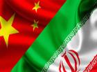 اطلاعیه سفارت ایران در پکن در مورد حل مشکلات بانکی ایرانیان مقیم چین