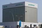 تحقیقات بانک مرکزی قطر درباره دستکاری ریال