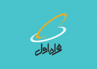 ادامه طرح ترافیک نامحدود رایگان شبانه همراه اول در زمستان
