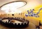  پایین‌ترین حقوق‌ها ۱۸ درصد افزایش پیدا می‌کند