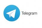 تلگرام به اپ‌استور بازگشت