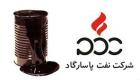بازگشایی نماد معاملاتی شپاس
