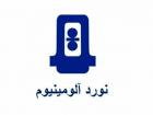 فروش "فنوال" کاهشی شد