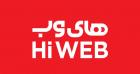 توضیح "های وب" درباره نحوه محاسبه و تعدیل قرارداد تامین تجهیزات مرکز داده