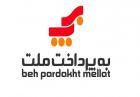 اقدام شرکت بورسی "پرداخت" در سامانه حمایتی ثبت نام و احراز هویت سجام
