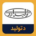 رشد 61 درصدی فروش «دتولید»
