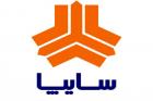 سایپا برای تبدیل ساندرو و استپ وی اتوماتیک ۴ پیشنهاد به خریداران داد