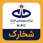 نسبت های مالی بنیادی "شخارک" افرایشی بود