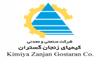 افزایش سرمایه ۱۶۲ درصدی شرکت فرابورسی از سود انباشته تصویب شد