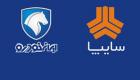 تولید ایران خودرو و سایپا با تعامل نهادهای پولی و مالی بیشتر می شود