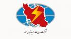 افزایش سرمایه سنگین ۱۵۵۶ درصدی از تجدید ارزیابی تصویب شد