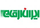 توافق همکاری شرکت بورسی برای قرارداد جامع با بانک تجارت