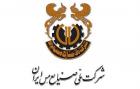 "فملی" دردسرساز با اصلاح EPS سود هر سهم را ۱۹ درصد بیشتر کرد
