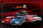 محصول جدید ساپیا بزودی رونمایی می شود / نتیجه داخلی سازی از اول سال