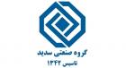 مجوز افزایش سرمایه ۶۵۳ و ۲۰۰ درصدی دو شرکت دیگر صادر شد
