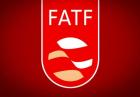 پیشنهادات جدید دولت به مجمع تشخیص مصلحت درباره لوایح FATF