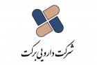ایران تا چند ماه‌ آینده قطب واکسن جهان می‌شود / دو اصل خرید واکسن