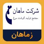 افزایش سرمایه ۱۸۲ درصدی از محل تجدید ارزیابی تصویب شد