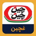 دومین افزایش سرمایه شرکت بورسی این بار ۲۳۵ درصد از تجدید ارزیابی