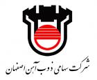 دستاوردهای ذوب آهن و آمار تولیدات ۹ ماهه + برنامه کاهش هزینه ها