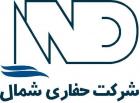 ۳۳۲۶ ریال، پیش بینی سود "حفاری"