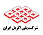 توضیح "شپلی" درباره ثبت انتخاب اعضا در روزنامه برای تسریع تحویل کارخانه ها