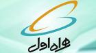 ۵G همراه اول بر روی شبکه واقعی بزودی راه‌اندازی می شود