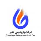 نسبت های مالی بنیادی "شغدیر" افزایش یافت