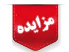 حضور غول معدنی و "کچاد" در واگذاری ۱۰۰ درصد سهام زیرمجموعه بانک پارسیان