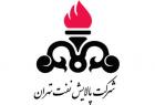 «شتران» 610 ریال سود ساخت