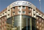 موافقت ذوب آهن با عرضه سنگ آهن در بورس کالا + چشم انداز بازار سهام