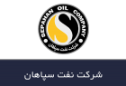 تصویب افزایش سرمایه ۵۸ درصدی از محل سود انباشته