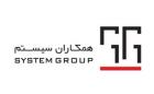 هیات مدیره "سیستم" با افزایش سرمایه جدید از تجدید ارزیابی موافقت کرد