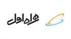 حضور همراه اول در بومی‌سازی زیرساخت اطلاعاتی شبکه ملی اطلاعات
